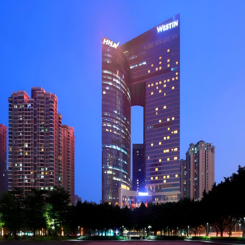 广州海航大厦（星级酒店）